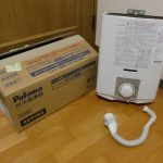 パロマ 瞬間湯沸器 PH-55B-1 プロパン LPガス LPG 給湯器
