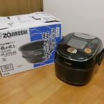 象印 3.5合 炊飯器 NP-QT06-BZ 極め炊き 2018年製 南部鉄器 極め羽釜 圧力IH炊飯器