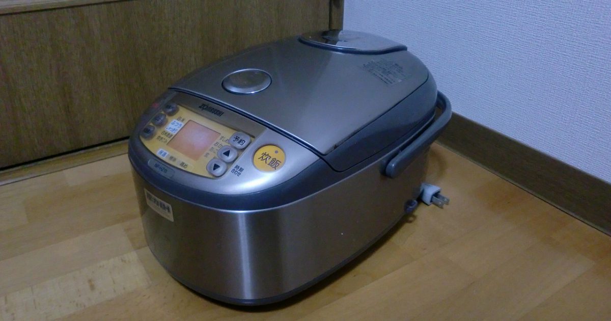 象印 炊飯器 NP-HZ10 圧力IH炊飯ジャー 5.5合炊き ZOJIRUSHI 極め炊き 省エネ
