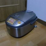 象印 炊飯器 NP-HZ10 圧力IH炊飯ジャー 5.5合炊き ZOJIRUSHI 極め炊き 省エネ