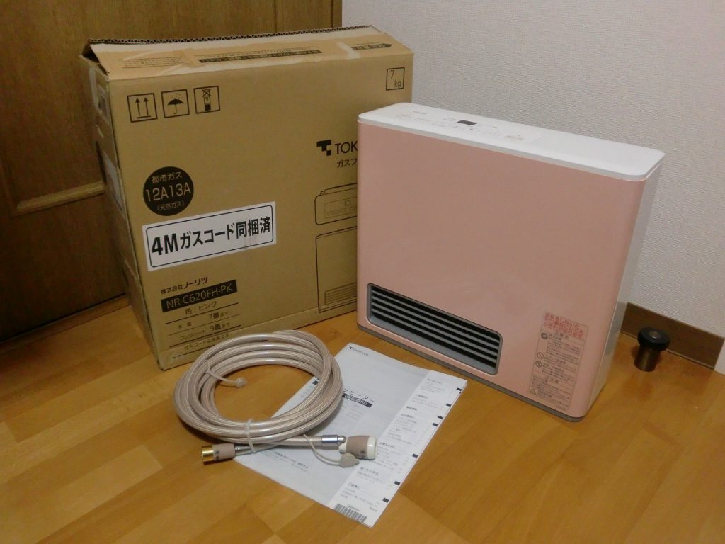 NR-C620FH ガスファンヒーター ホワイト 東京都東村山市、引取希望です。 NR-C620FH ガスファンヒーター ホワイト 東京都東村山市、引取