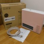 ガスファンヒーター 東京ガス NR-C620FH 都市ガス12A13A ストーブ 9畳