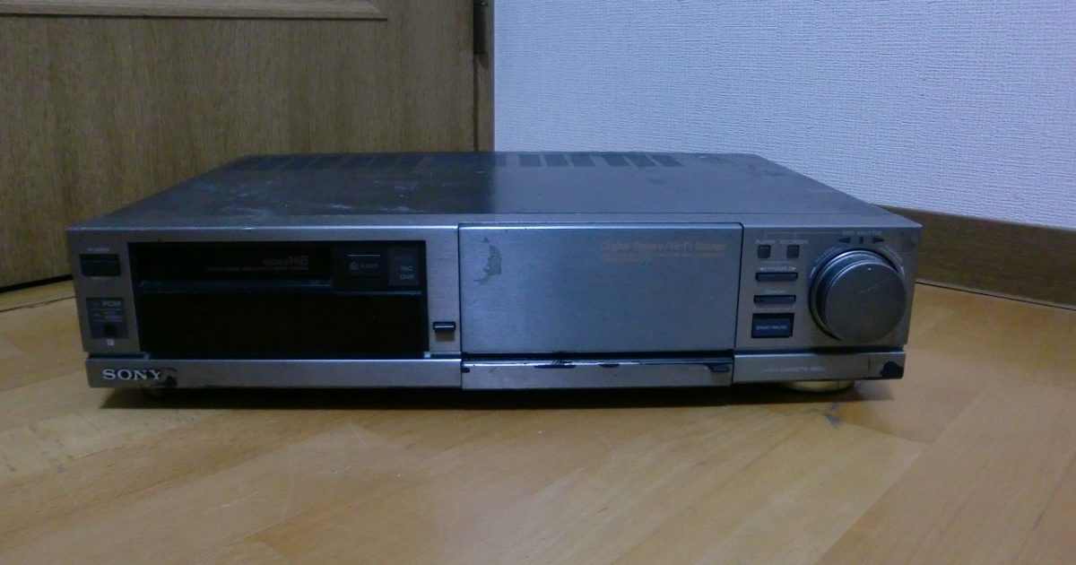 Hi8ビデオデッキ SONY EV-S2500 動作品 ソニー 8mmビデオ