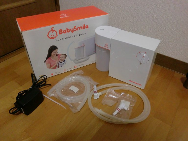 メルシーポット Baby Smile S-502 電動鼻水吸引器 ベイビースマイル