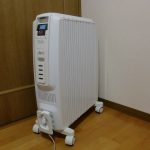 オイルヒーター DeLonghi TDD0915W デジタルドラゴン 10畳 ストーブ リモコン付き 電気
