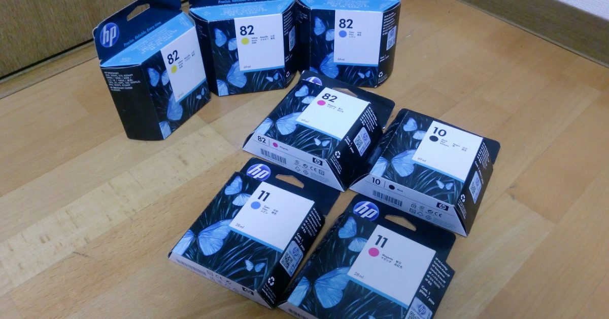 HP 純正 プリントヘッド インクカートリッジ ～2000pages 11 ～2350pages 11 ～2200pages 10 C4911A 82 C4912A 82 C4913A 82 期限切れ
