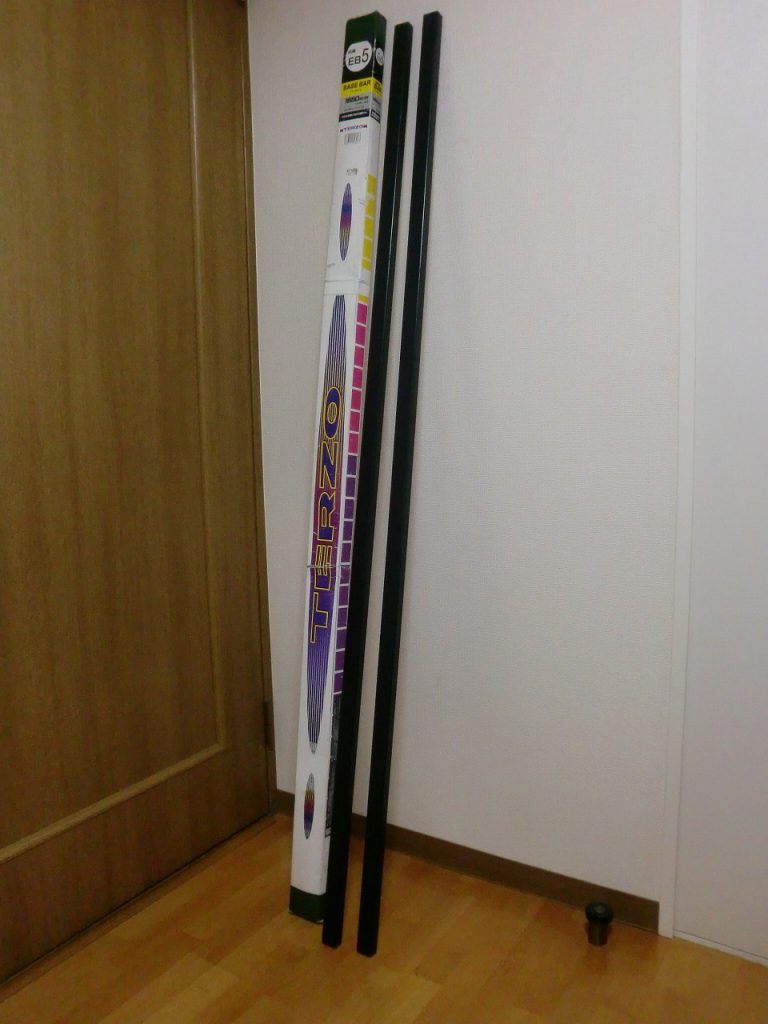TERZO EB5 165cm 2本 ブラック ベースキャリア スクエアバーセット