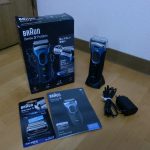 電気シェーバー BRAUN Series 3 ProSkin 5416 替刃付き 水洗い 肌にやさしい深剃り