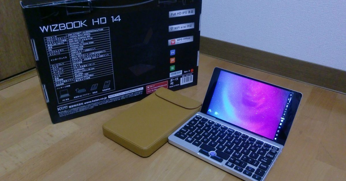 GPD Pocket Intel Atom x7-Z8750 CPU @ 1.60GHz 8GB 128GB 7インチタッチ Windows10 Home 64bit 専用ケース 付き