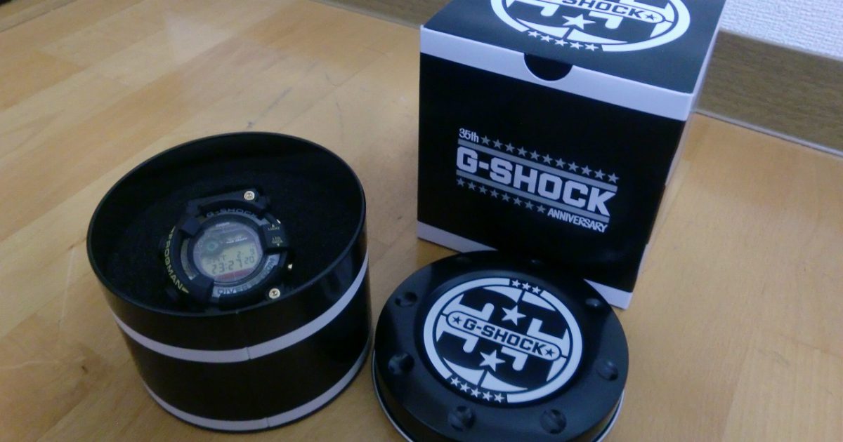 G-SHOCK GF-8235D-1BJR 35周年記念モデル マスター オブ G フロッグマン CASIO FROGMAN ソーラー充電