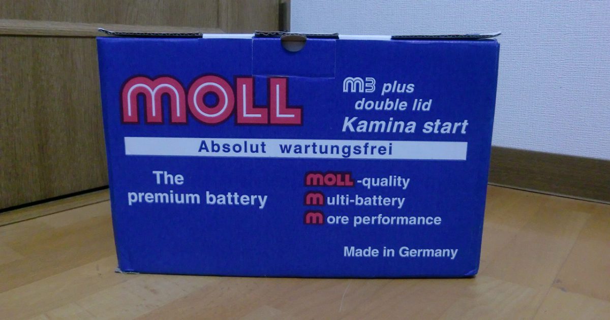 MOLL m3 plus 83085 12V カーバッテリー 欧州車用 85Ah 710A 150min K2