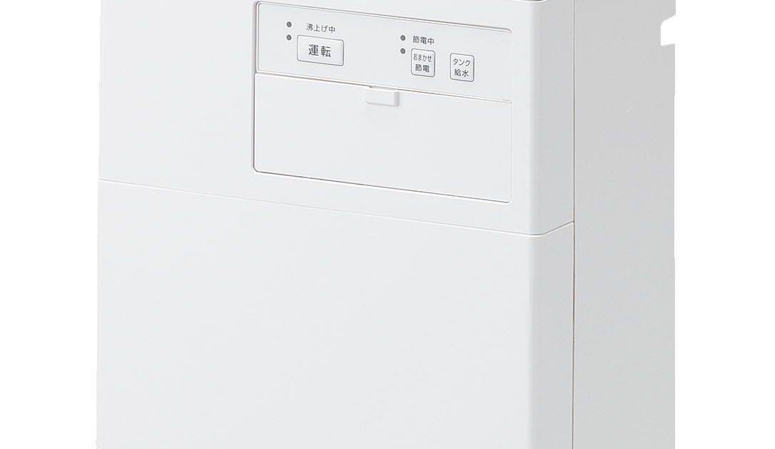 TOTO 小型電気温水器 REAH03B1 湯ぽっと 2.5L 洗面 手洗い 元止め 100V