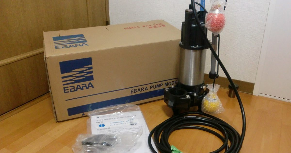 荏原製作所 50(40)DWVA5.25B 樹脂製汚水 汚物用 水中ポンプ DWV型 2球 3相200V 50Hz 水中用