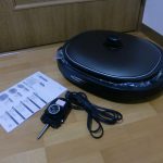 ZOJIRUSHI ホットプレート EA-BH20-TD 象印 2014年製 やきやき チタン系