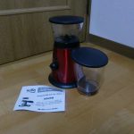 コーヒーミル Wilfa FP-903S 北欧 ウェルファ 電動