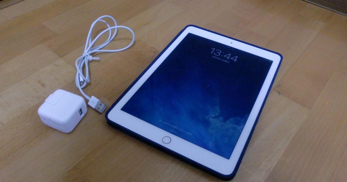 Apple iPad Air 2 MH1J2J/A Wi-Fi モデル 128GB ゴールド アップル アイパッド エアー