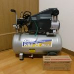 シンセイ オイルレスエアコンプレッサー 25L WBS-25 エアーツール DP300 付き オイルフリー