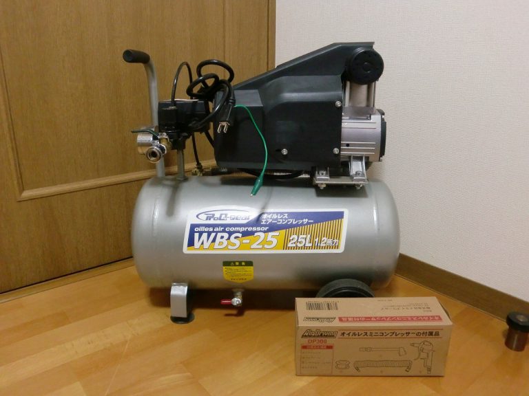 シンセイ オイルレスエアコンプレッサー 25L WBS-25 エアーツール DP300 付き オイルフリー