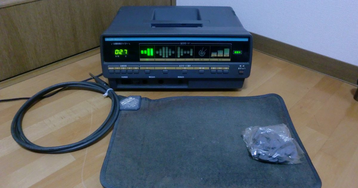 伊藤超短波 電位治療器 BIOS-9000 バイオトロン