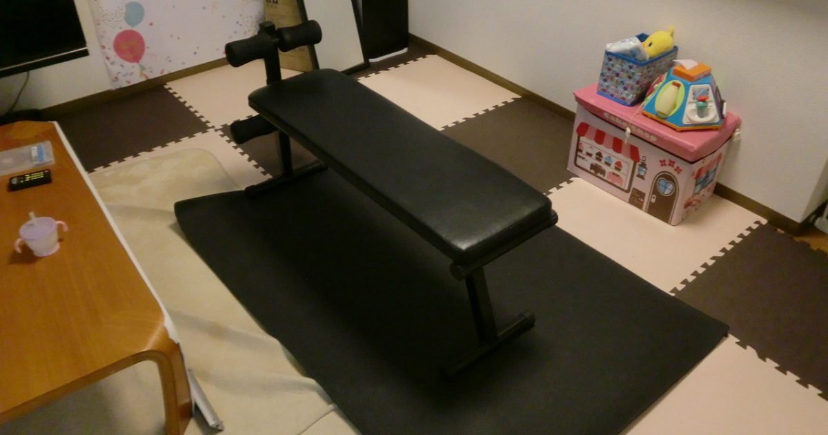 シットアップベンチ 腹筋台 筋トレ ダイエット ラバーマット付き