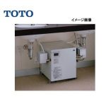 電気温水器 TOTO REW25C2DK 湯ぽっと 25L 据え置きタイプ 温度調節 単相AC200V