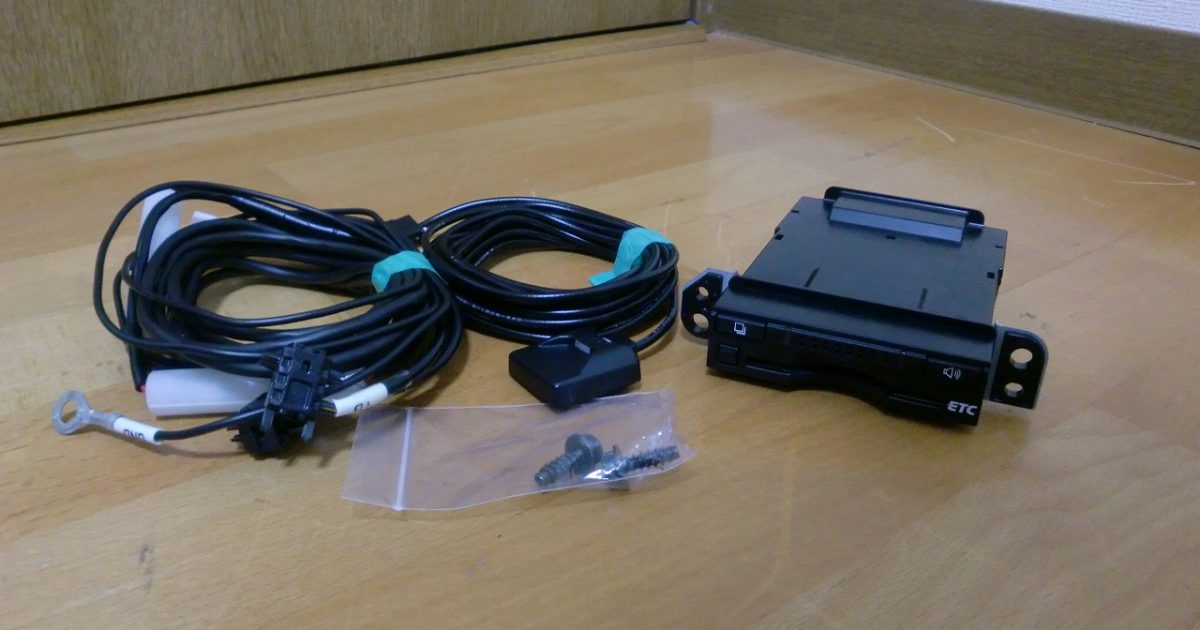 ETC車載器 DENSO 08686-00341 トヨタ純正 ビルトイン アンテナ ハーネス アルファード 分離型