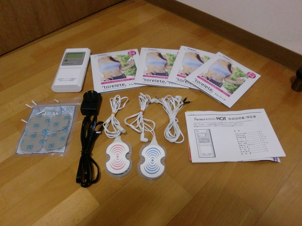 温熱干渉波EMS Perfect4500Hot 干渉波EMS / パーフェクト4500HOT 1台の公式商品情報｜美容