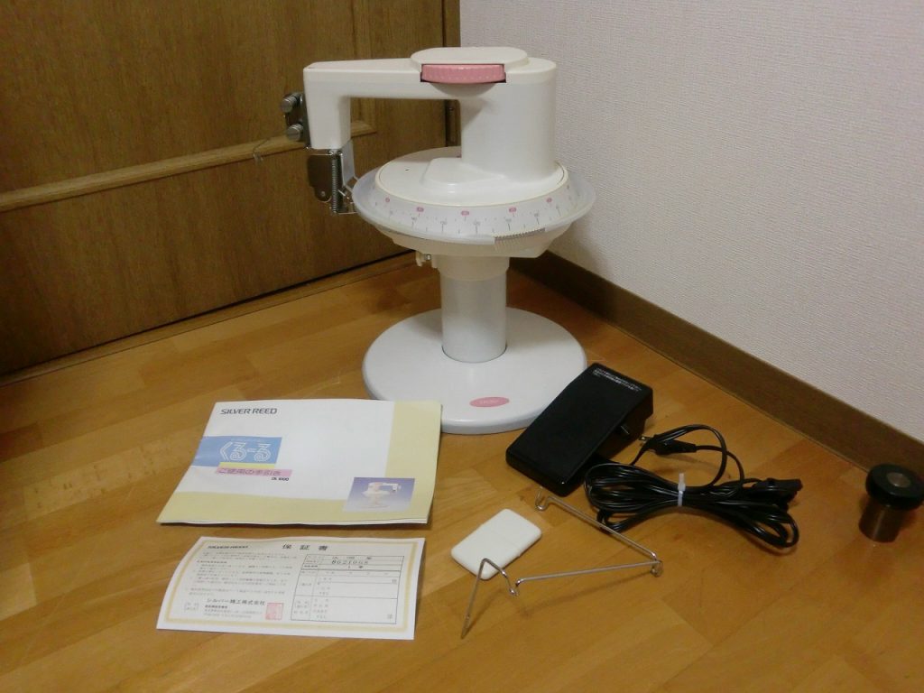 ダイヤルリンキングマシーン SILVER REED DL1000 シルバー精工