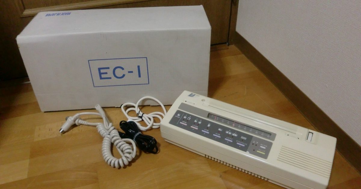 電子コントローラー SILVER REED EC-1 編み機 シルバー精工