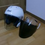 ヘルメット ARAI SZ-RAM2 61.62cm アライ ホワイト 白 シールド2枚付き