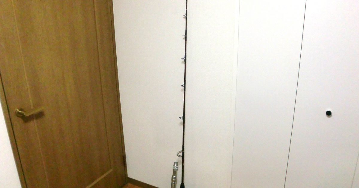 釣竿 ダイワ ブルバイパー深海 200I DAIWA BULL VIPER 2.0m 150-300号 キンメ アコウ