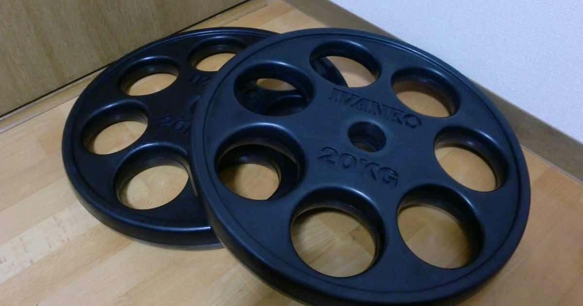 IVANKO オリンピック ラバー イージー グリップ プレート 20キロ 20kg 2枚 イヴァンコ 50mm