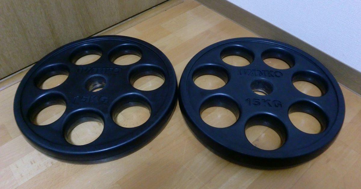 IVANKO オリンピック ラバー イージー グリップ プレート 15キロ 15kg 2枚 イヴァンコ 50mm