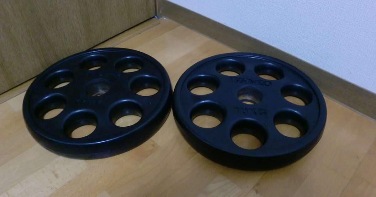 IVANKO オリンピック ラバー イージー グリップ プレート 10キロ 10kg 2枚 イヴァンコ 50mm