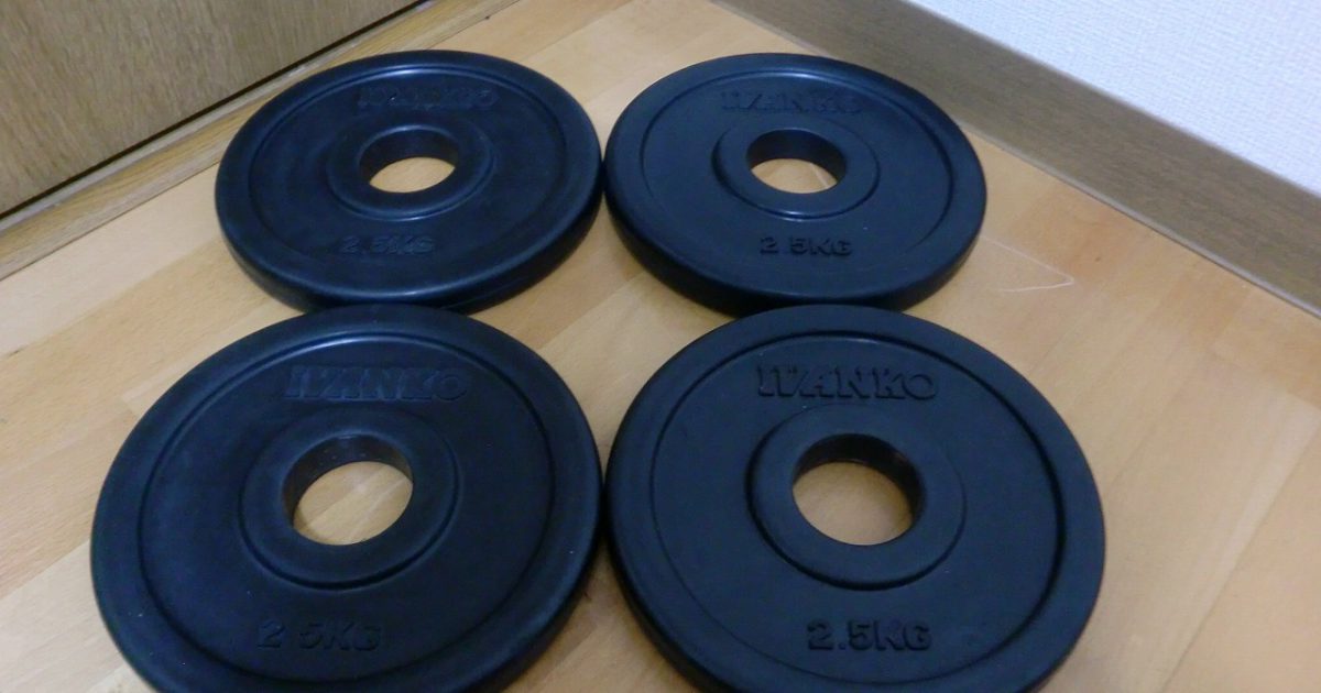 IVANKO オリンピック ラバー イージー グリップ プレート 2.5キロ 2.5kg 4枚 合計 10kg イヴァンコ 50mm