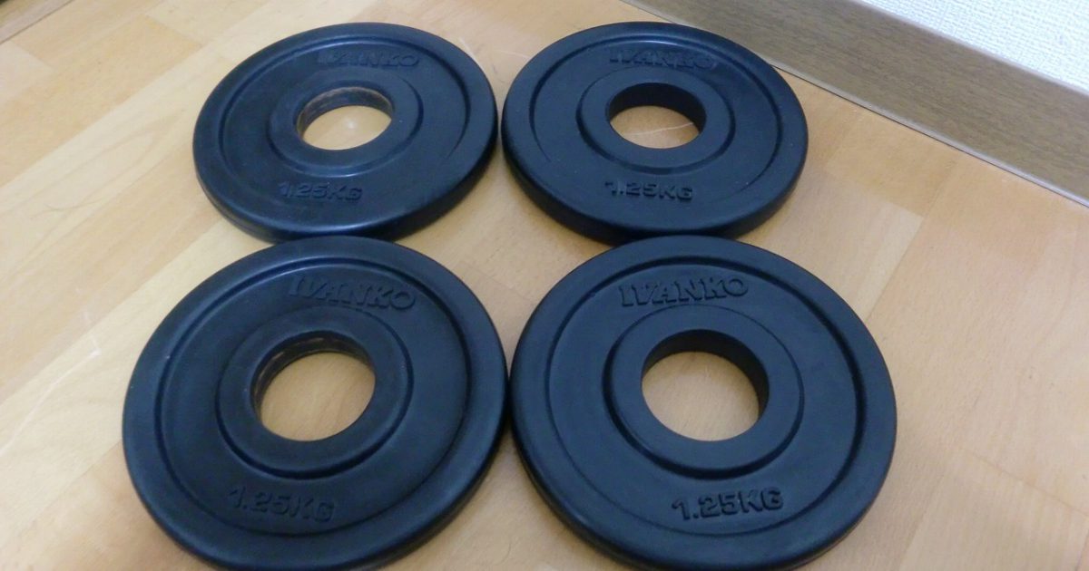 IVANKO オリンピック ラバー イージー グリップ プレート 1.25キロ 1.25kg 4枚 合計 5kg イヴァンコ 50mm