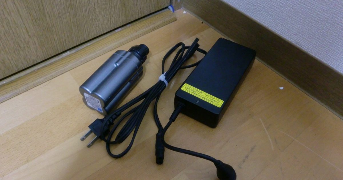 Daiwa RB-CC4001 BM2300 電動リール用 スーパーリチウム イオン バッテリー 充電器 ダイワ
