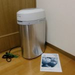 生ごみリサイクラー Panasonic MS-N53 パナソニック 生ごみ処理機 家庭用 温風乾燥式 6L