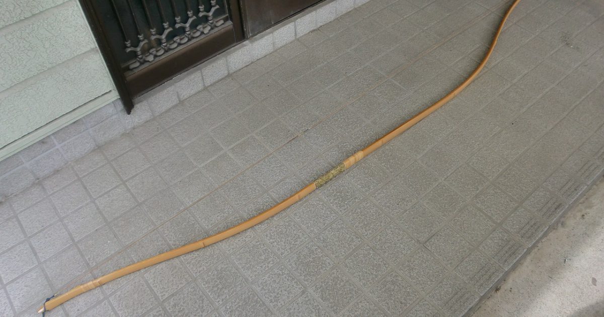 竹弓 小山弓具 清芳 SEIHO カーボン 並寸 約223.5cm 弓道