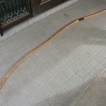 竹弓 小倉紫峯 13 7 並寸 約222.5cm 弓道 弓