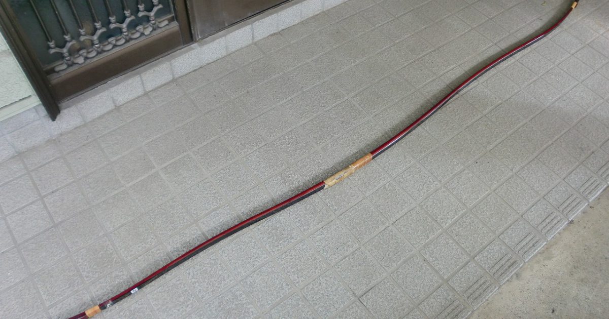 弓 CARBON 直心 並寸 約224.8cm JIKISHIN カーボン 弓道 弓
