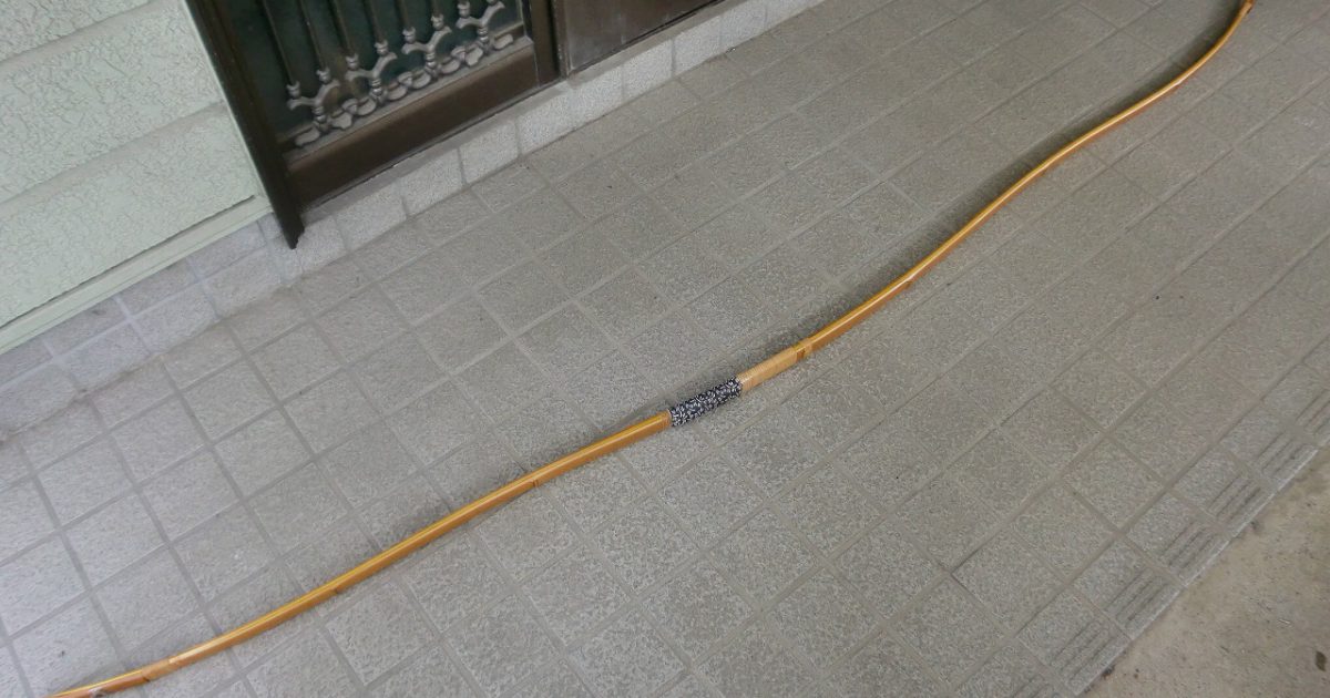 竹弓 小山弓具 清芳 SEIHO カーボン 並寸 約225cm 弓道