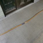 竹弓 小山弓具 清芳 SEIHO カーボン 並寸 約225cm 弓道