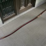 弓 直心 並寸 約224.3cm JIKISHIN 弓道 弓