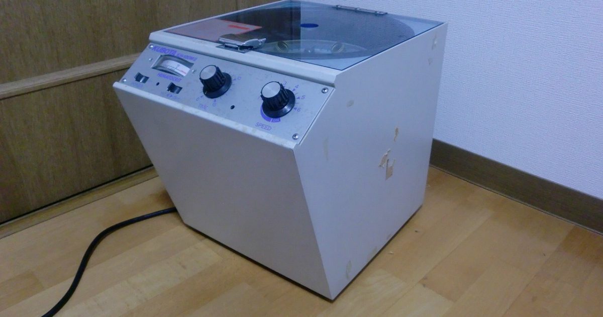 遠心分離機 久保田製作所 KA-1200MII KUBOTA 臨床用 ヘマトクリット 15ml×4 兼用遠心機
