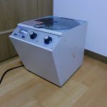 遠心分離機 久保田製作所 KA-1200MII KUBOTA 臨床用 ヘマトクリット 15ml×4 兼用遠心機