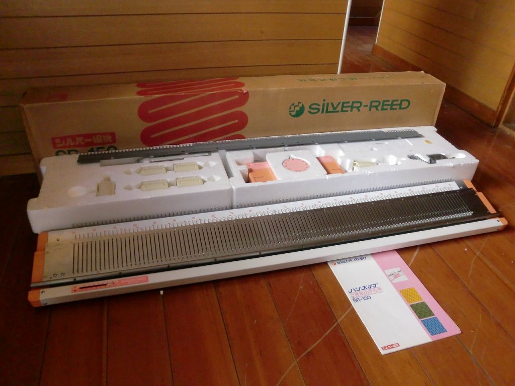 ハンズリブ 編み機 SILVER REED SR-150 シルバーリード シルバー