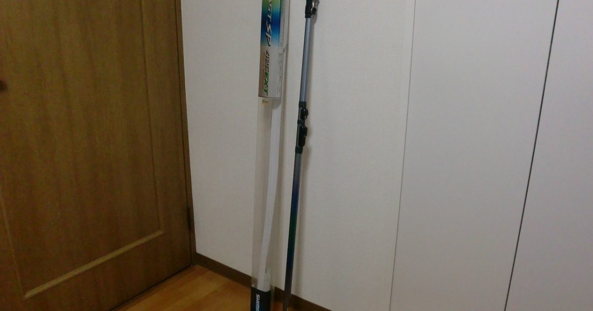 SHIMANO AEROCAST SP 425 EX-T 釣竿 投げ竿 シマノ エアロキャスト 425cm 20～30号 カーボン