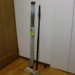DAIWA CARBO WHISKER 海峡 50号 420cm 釣竿 船竿 ダイワ カーボウイスカー カーボン グラス かかり マダイ イサキ メジナ グレ