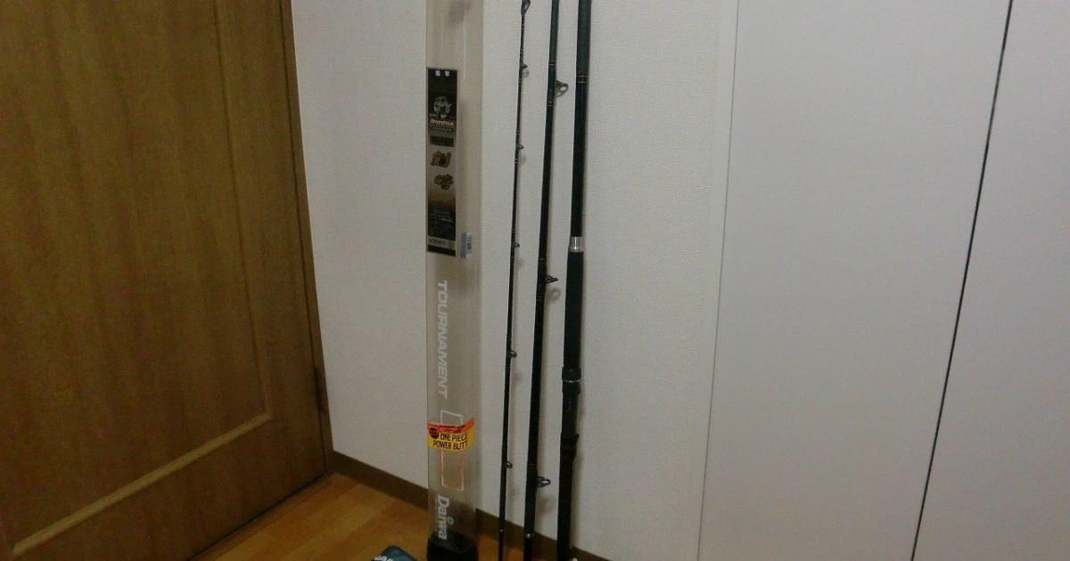 DAIWA アモルファスウイスカー トーナメント 剣崎 200号 300cm ダイワ 船竿 釣竿 ヒラマサ タイ シマアジ